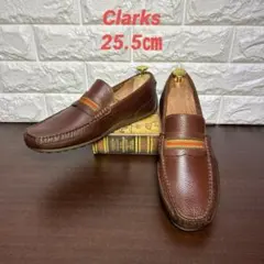 クラークス　Clarks ブラウン　シボ革　ドライビング ローファー　25.5