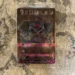 魔法少女まどかマギカ まどマギ ウエハース　人魚の魔女　22 未開封　②