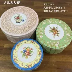 リバティタナローン✨ハムステッドサマー✨小物入れ&ミラーご注文のお