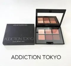 【新品】アディクション センス オブ クラリティ 102 アイシャドウ