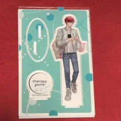 Item thumbnail for item 4be6e13d-b75b-4ced-8439-4506314c8798