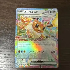 2026年最新】シリーズ：スカーレット&バイオレット ポケモンカード