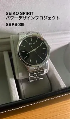 2025年最新】パワーデザインプロジェクト seikoの人気アイテム