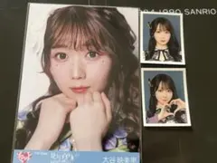 ＝LOVE 大谷映美里まとめ売り