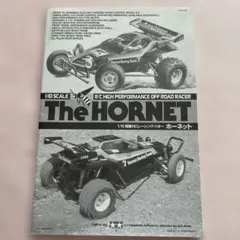 TAMIYA 1/10 電動RCレーシングバギー ホーネット 説明書のサムネイル