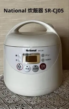 ZOJIRUSHI NP-EB10 炊飯器 1.0L - メルカリ