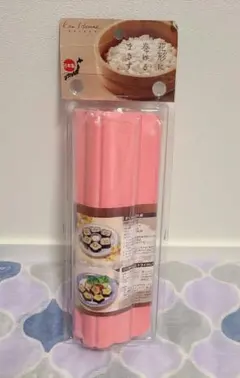 まきす　花型のサムネイル