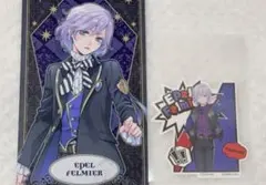 ツイステ アルカナカード ユニオン ステッカー エペル・フェルミエ