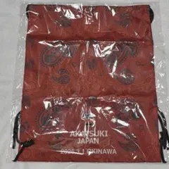 AKATSUKI JAPAN 来場者特典　ナップザックのサムネイル