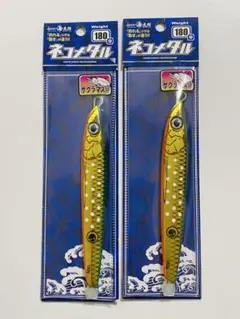 旧ネコメタル激レア‼️値下げ承ります コメントください！ 2026年最新】一誠 ネコメタルの人気アイテム - メルカリ