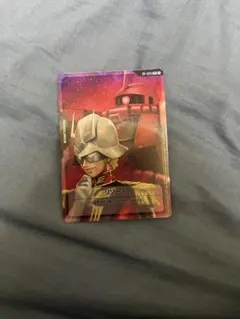 ガンダムカードゲーム シャア・アズナブル プロモ リソース ザク