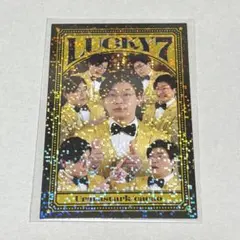 よしもとコレカ 7th edition ラッキー7カードcacao 浦田スターク