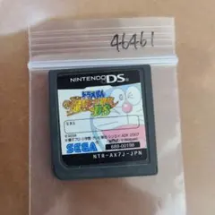 広友様 リクエスト 3点 まとめ商品