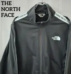 【希少デザイン】ノースフェイス トラックジャケット プリントロゴ L グレー