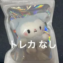 stray kids run it tasy ぬいぐるみ　baby verのサムネイル