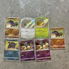 2026年最新】ポケモンカード 色違い まとめ売りの人気アイテム - メルカリ