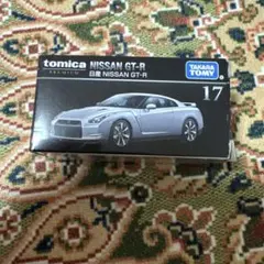 ゴリ様 リクエスト 2点 まとめ商品