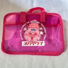 2025年最新】おぱんちゅうさぎ アベイル トートバッグの人気アイテム