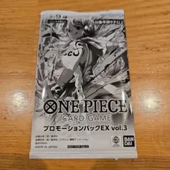 2025年最新】ワンピースカードゲーム box 未開封の人気アイテム
