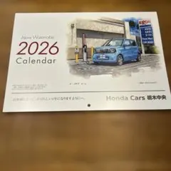 Honda Cars 2026年カレンダーのサムネイル
