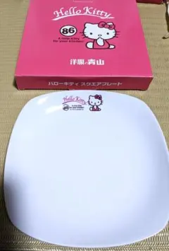 【未使用】ハローキティ④ スクエアプレート　箱付き☆非売品のサムネイル