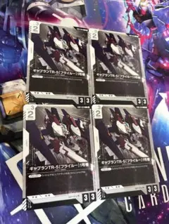 FFTCG ヤ・シュトラ フルアートプレミアムカード 5-068L FFTCG ヤ・シュトラ 5-068L フルアートノンプレミアム Opus.5 - メルカリ