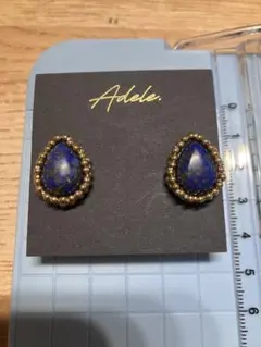 ハンドメイド　ラピスラズリ ピアス 4g