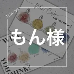 Item thumbnail for item 9c010116-bfa2-46fe-9d3e-5db116596aba