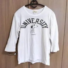 Item thumbnail for item 30d10c8f-cb92-4638-9955-07bcf667c5f8