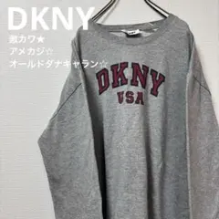 DKNY USA ロゴ刺繍 クルーネック スウェット グレーのサムネイル
