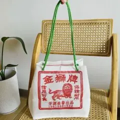 Item thumbnail for item 3c7a1acf-3c41-45b5-8356-ef43bda1a369