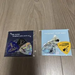 THE ALFEE ピック 1980年代～1996年 10個セット 2025年最新】alfee ピックの人気アイテム - メルカリ