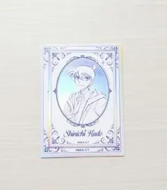 名探偵コナン 永遠の一瞬 コレクションカード 中国 工藤新一