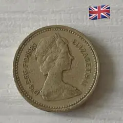 2025年最新】エリザベス 1983年 金貨の人気アイテム - メルカリ