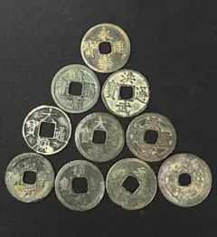 2025年最新】大観通宝の人気アイテム - メルカリ