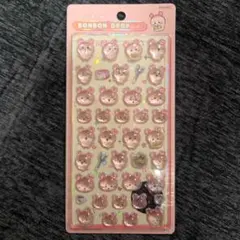 正規品　ちいかわ ボンボンドロップシール　古本屋　カニちゃん