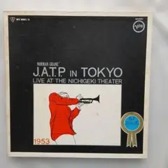 3枚組レコード貴重国内盤】J.A.T.P in TOKYO 1953 - メルカリ