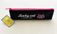 【残り3個！】新品未使用タグ付き☆KSC＊猫のソフトペンケース