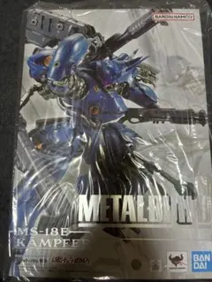 メタルビルド ケンプファー　中古品 楽天市場】【中古】【メーカー輸送箱未開封】METAL BUILD メタル
