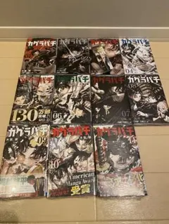 カグラバチ 1から11巻セット 2巻以降初版帯付き - メルカリ