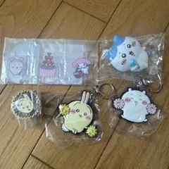 ちいかわ まとめ売り