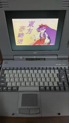 2025年最新】NEC PC-9821 NA12の人気アイテム - メルカリ