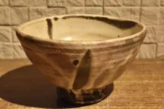 新品★高内秀剛黄瀬戸茶碗茶道具表千家裏千家辻村塊加藤唐九郎山田和辻村史朗加藤孝造 新品☆高内秀剛黄瀬戸茶碗茶道具表千家裏千家辻村塊加藤唐九郎山田和