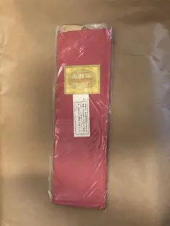 Item thumbnail for item 1995d2b5-8369-4ac9-80e6-e72d134b31da