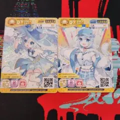 2026年最新】MaiMai でらっくすパスの人気アイテム - メルカリ