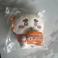 ちいかわ エニタイムくじ 一番くじ　ぬいぐるみ シーサー