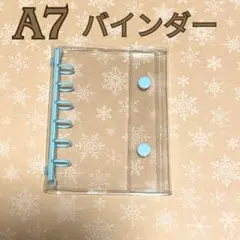 Item thumbnail for item 64a09d92-8c58-4200-b6da-d3732ecdceae