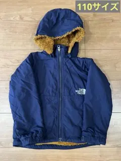 ノースフェイス　110cm キッズ　アウター 　パーカー