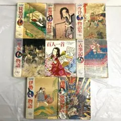 2026年最新】くもんのまんが古典文学館の人気アイテム - メルカリ