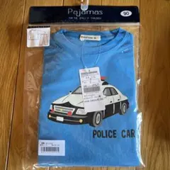 新品　キッズフォーレ　パジャマ　長袖　働くくるまブルー　90cm